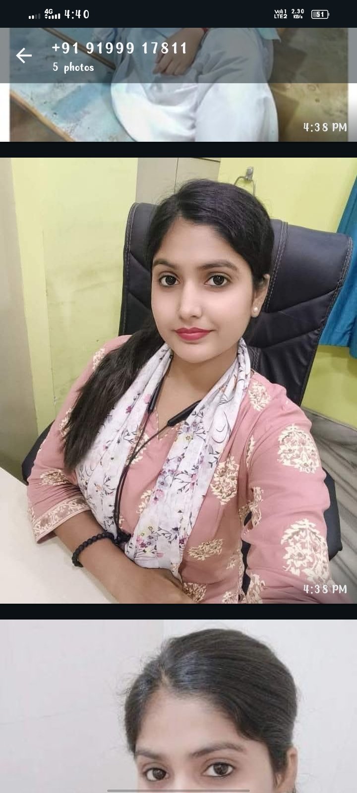 FAROOKHABAD NEHA AGARWAL TODAY LOW PRICE  photo 3
